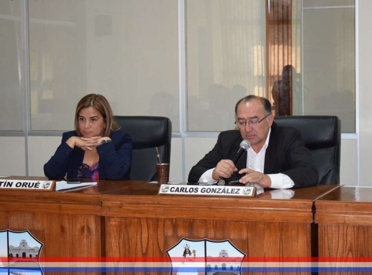 Foto 6 de SESION ORDINARIA DE LA JUNTA MUNICIPAL DE CAPIATA: Notas Recibidas