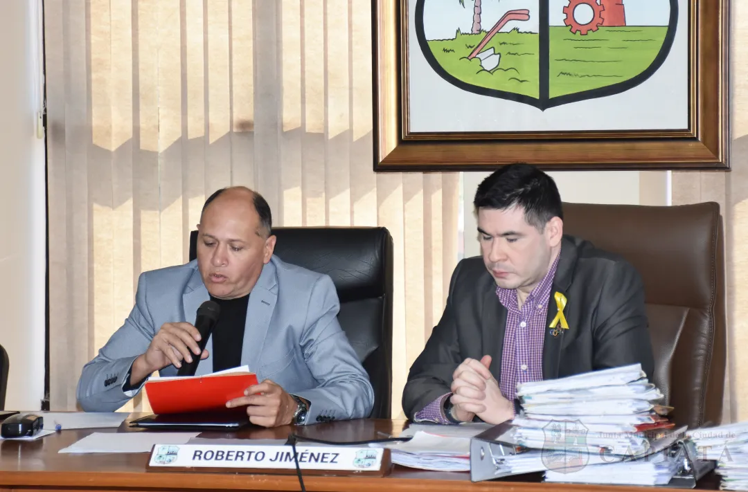 Aprobaron ampliación del Presupuesto de Ingresos y Gastos de la Municipalidad de Capiatá correspondiente al Ejercicio Fiscal 2025